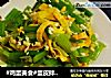 #鸡蛋美食#蛋皮拌芹菜的做法