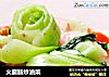 火腿肠炒油菜的做法