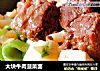 大块牛肉菠菜面的做法