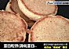 蛋白松饼(消化蛋白版)的做法