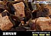 豆腐炖海带的做法