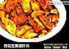 香菇豆腐溜肝尖的做法