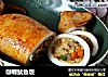 咖喱鱿鱼饭的做法