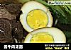 酱牛肉汤面的做法