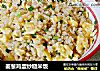 姜葱鸡蛋炒糙米饭的做法