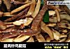 腊肉炒鸡腿菇的做法