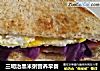 三明治黑米粥营养早餐的做法
