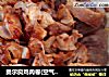 奥尔良鸡肉卷(空气炸锅)的做法