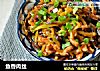 鱼香肉丝的做法