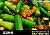 蒜苔炒肉做法(19)的做法