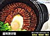 腊味煲仔饭的做法
