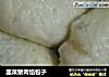 韭菜猪肉馅包子的做法