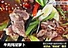 牛肉炖胡萝卜的做法