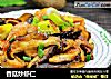 香菇炒虾仁的做法