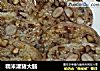 糯米灌猪大肠的做法