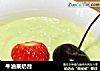 牛油果奶昔的做法