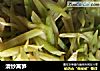清炒莴笋的做法