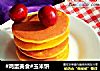 #鸡蛋美食#玉米饼的做法