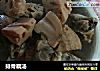 排骨藕汤的做法