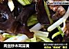肉丝炒木耳蒜黄的做法