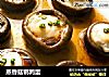 蒸香菇鹌鹑蛋的做法