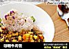 咖喱牛肉饭的做法