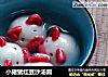 小猪猪红豆沙汤圆的做法