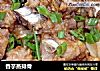 香芋蒸排骨的做法