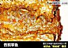 香煎带鱼的做法