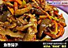 鱼香茄子的做法