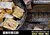蛋黄味雪花酥的做法