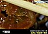柠檬膏的做法