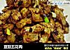 豆豉五花肉的做法
