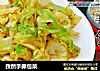 孜然手撕包菜的做法