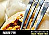 海南椰子饭的做法