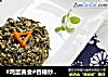 #鸡蛋美食#香椿炒鸡蛋的做法