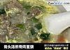 骨头汤拆骨肉面须的做法