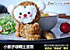 小猴子咖喱土豆饭的做法