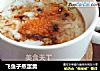 飞鱼子蒸蛋羹的做法