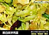 圆白菜炒鸡蛋的做法