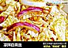 凉拌白菜丝的做法