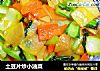 土豆片炒小油菜的做法