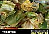 快手炒包菜的做法