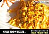 #鸡蛋美食#葵花向阳蛋包饭的做法