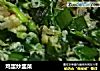 鸡蛋炒韭菜的做法
