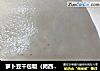 萝卜豆干包粄（揭西包粄）的做法