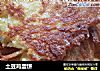 土豆鸡蛋饼的做法