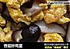香菇炒鸡蛋的做法