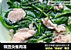 碗豆尖瘦肉汤的做法
