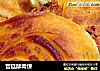 宫廷酥肉饼的做法